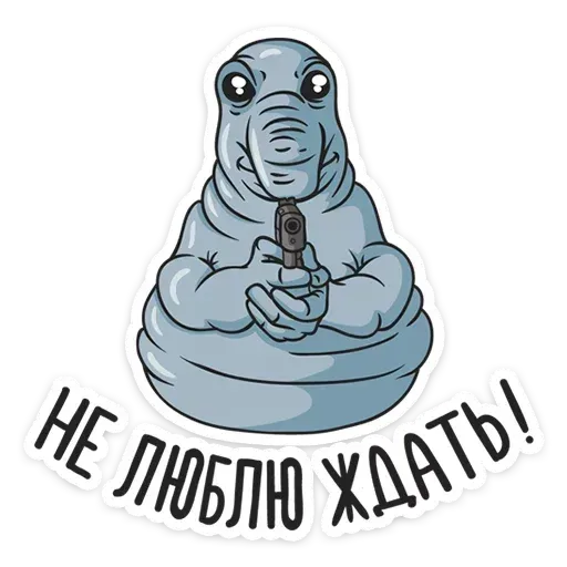 Zhdun - Sticker 16