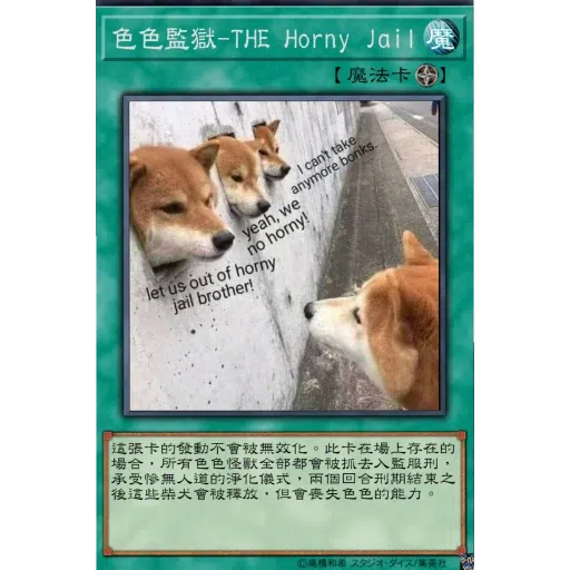 不可以色色 - Sticker 12