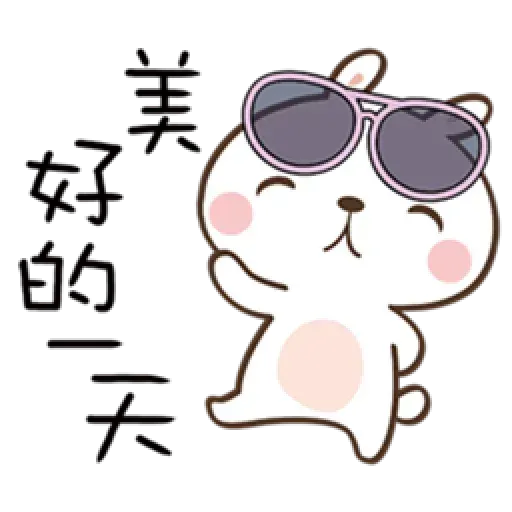 笑兔兔 - Sticker 27