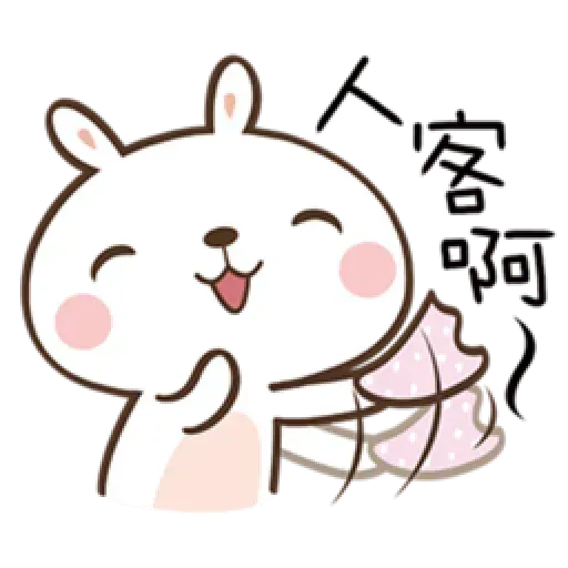 笑兔兔 - Sticker 30