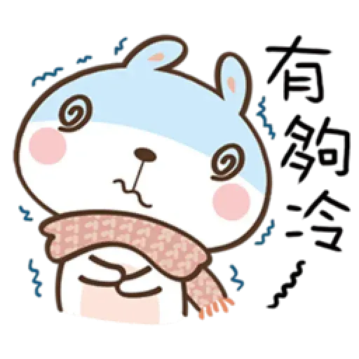 笑兔兔 - Sticker 9