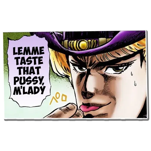 Jojo moods - Sticker 10