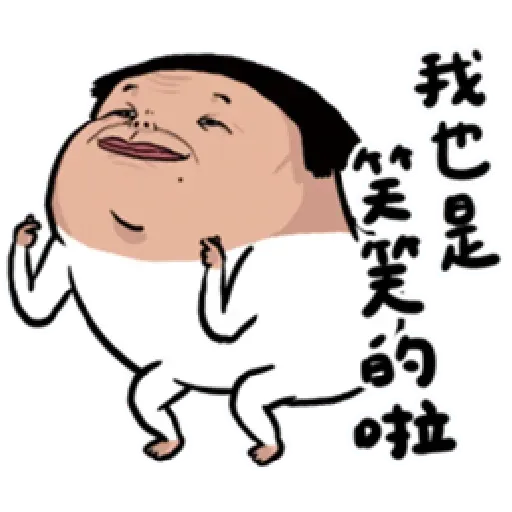 Nobody lazy everyday!!!! - Sticker 20