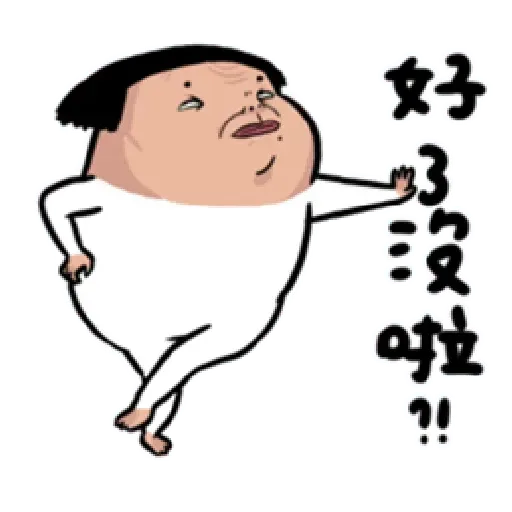 Nobody lazy everyday!!!! - Sticker 17