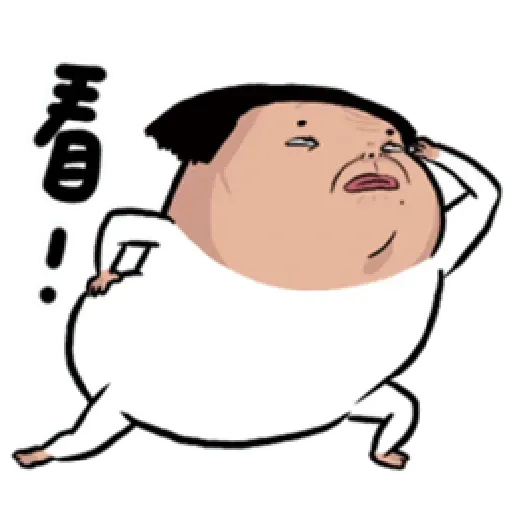 Nobody lazy everyday!!!! - Sticker 12