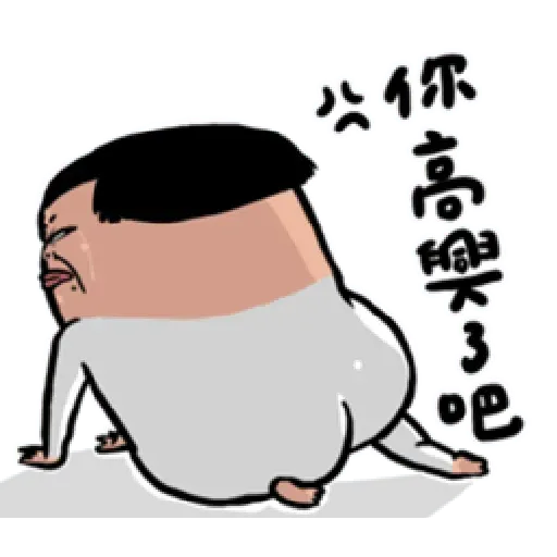 Nobody lazy everyday!!!! - Sticker 13