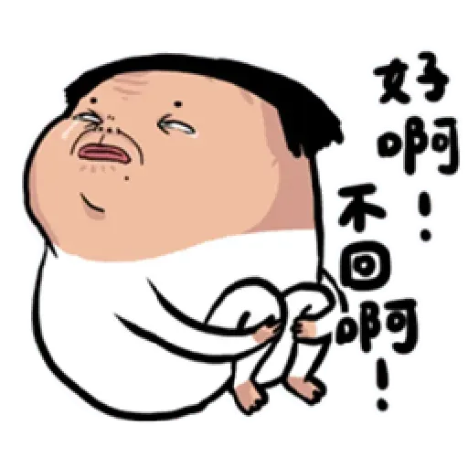 Nobody lazy everyday!!!! - Sticker 9