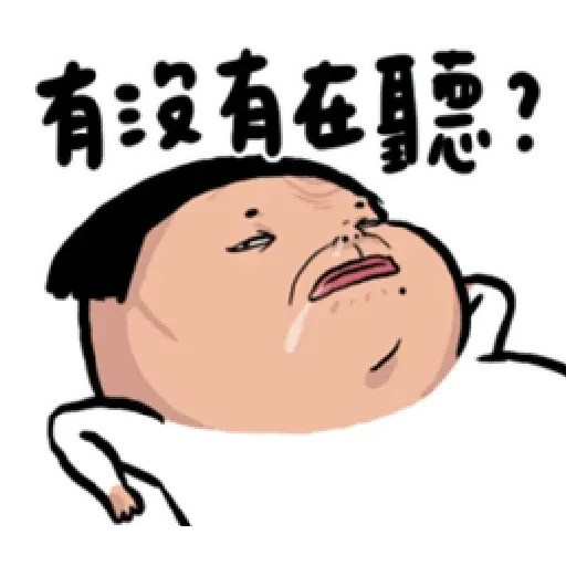 Nobody lazy everyday!!!! - Sticker 24