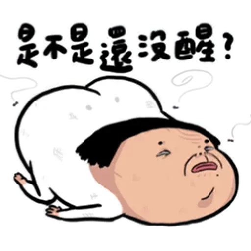 Nobody lazy everyday!!!! - Sticker 15