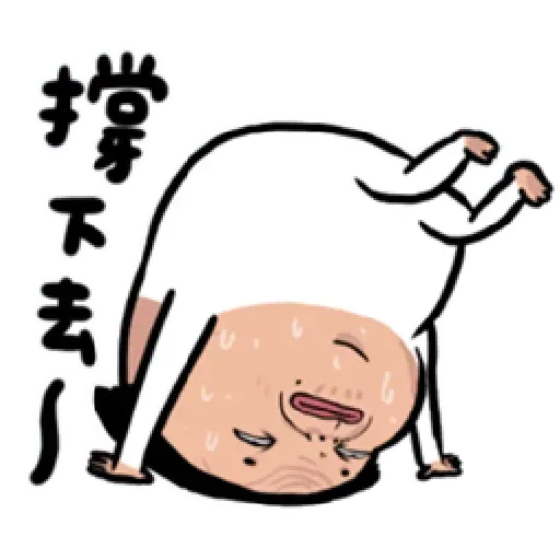 Nobody lazy everyday!!!! - Sticker 10