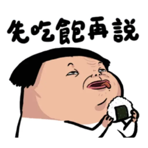 Nobody lazy everyday!!!! - Sticker 18