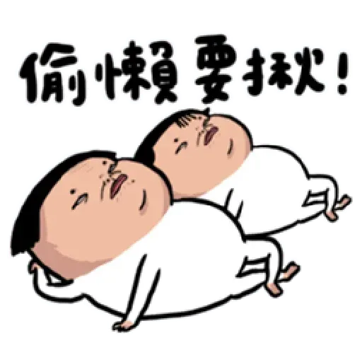 Nobody lazy everyday!!!! - Sticker 21