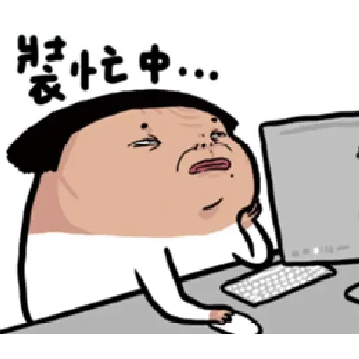 Nobody lazy everyday!!!! - Sticker 19