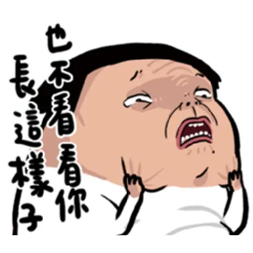 Nobody lazy everyday!!!! - Sticker 22