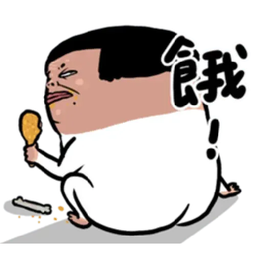 Nobody lazy everyday!!!! - Sticker 11