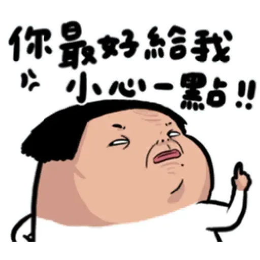 Nobody lazy everyday!!!! - Sticker 23