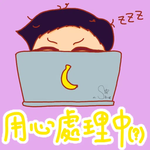DeRek Cho - Sticker 13