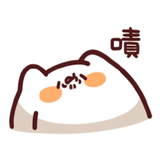 LV.20 野生喵喵 - Sticker 15