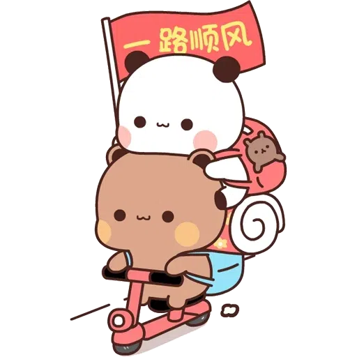 onetwo - Sticker 30