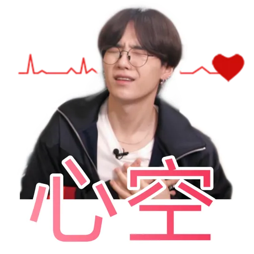 Oh mymymy BTS! - Sticker 11