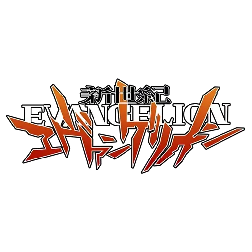 EVA - Sticker 19