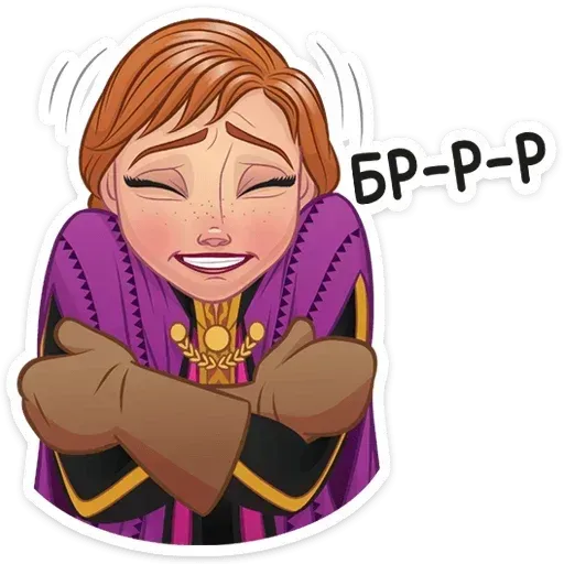 Frozen - Sticker 13