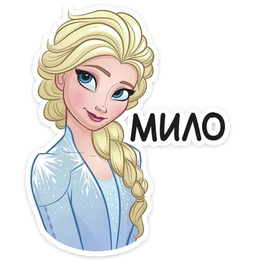 Frozen - Sticker 18