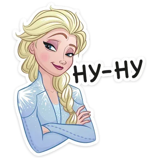 Frozen - Sticker 17