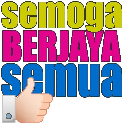 Tera2 - Sticker 27