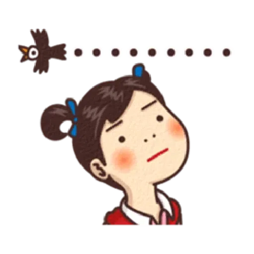 小學課本 - Sticker 24