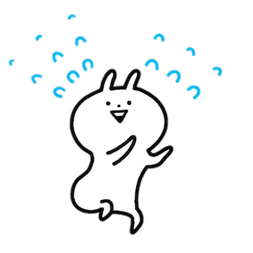 白色一粒野 - Sticker 18