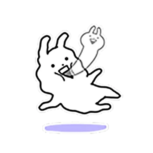 白色一粒野 - Sticker 26