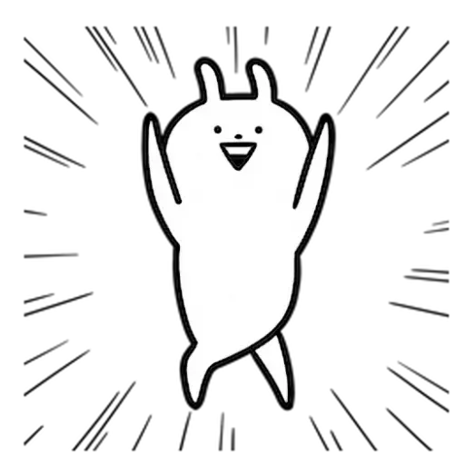 白色一粒野 - Sticker 20