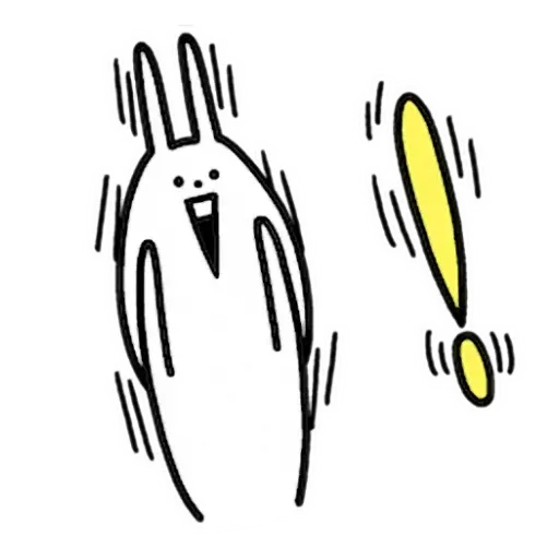白色一粒野 - Sticker 24