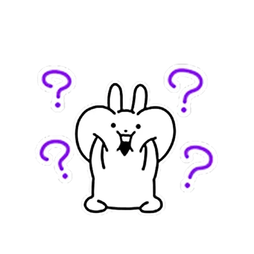 白色一粒野 - Sticker 27