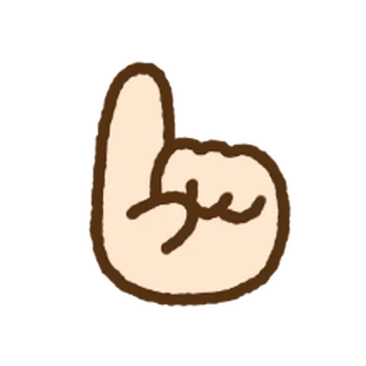Z - Sticker 16