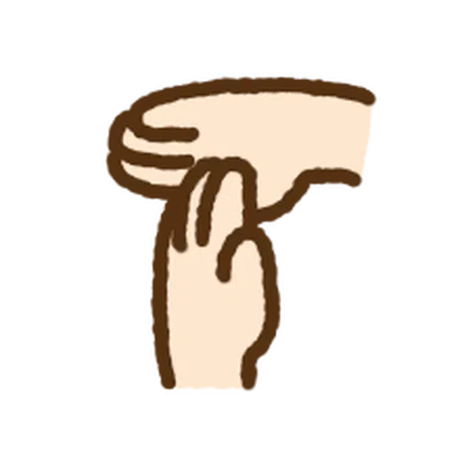 Z - Sticker 11