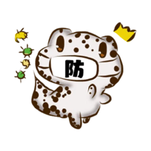 萌萌守宮 - Sticker 25