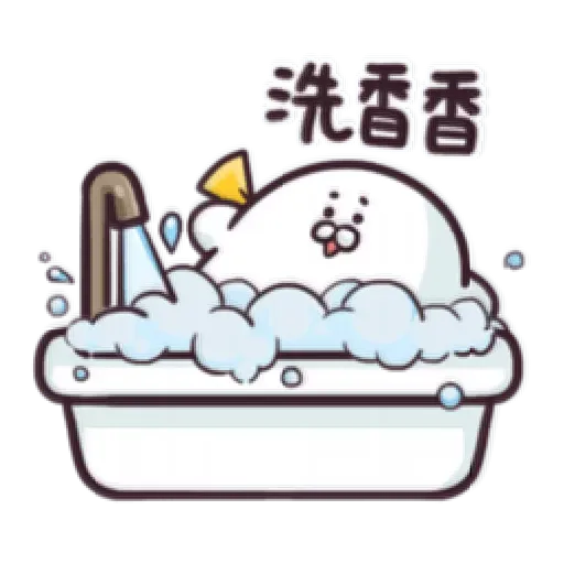 海豹叔叔 - Sticker 29