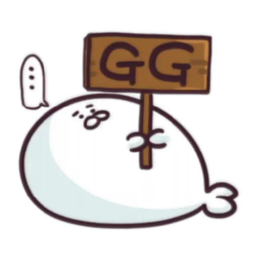 海豹叔叔 - Sticker 10