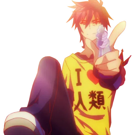 Ngnl_01 - Sticker 23