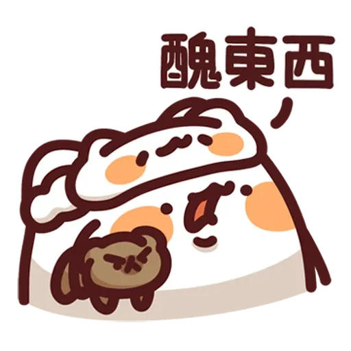 野生喵喵怪 - Sticker 13