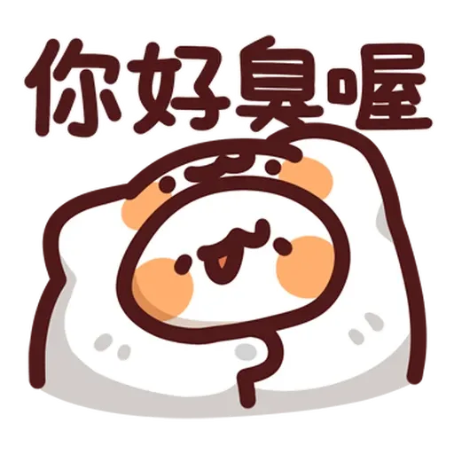野生喵喵怪 - Sticker 14