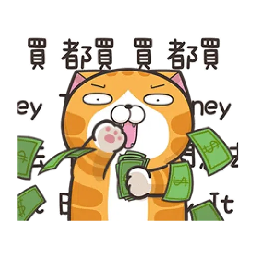PKCAT - Sticker 14