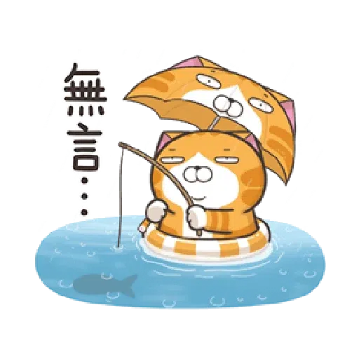 PKCAT - Sticker 22