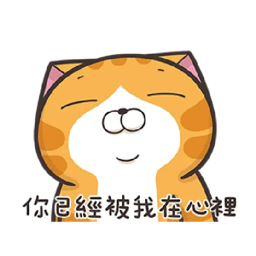 PKCAT - Sticker 21