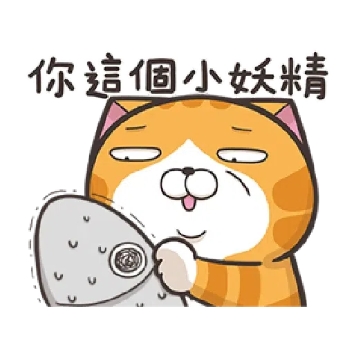 PKCAT - Sticker 18