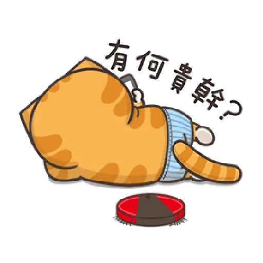 PKCAT - Sticker 15