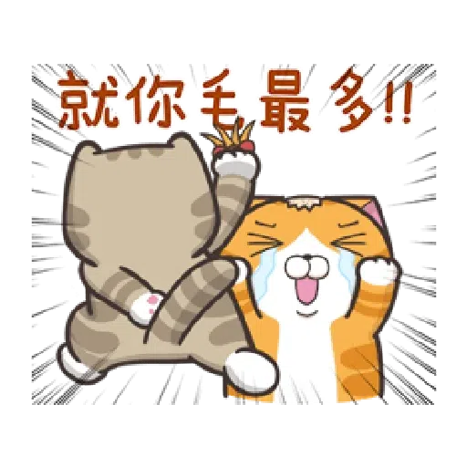 PKCAT - Sticker 12