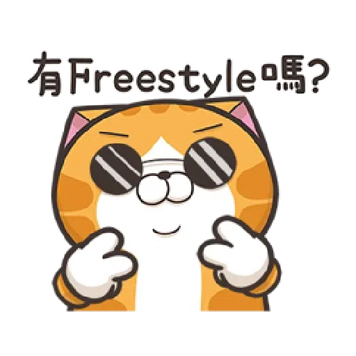 PKCAT - Sticker 23